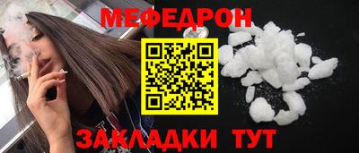 2c-b Камышлов