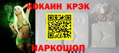 MDMA Premium VHQ Канаш