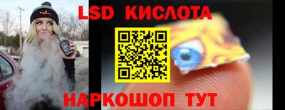 MDMA Premium VHQ Канаш