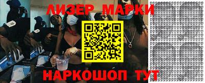 ECSTASY Кимры