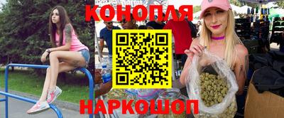 2c-b Камышлов