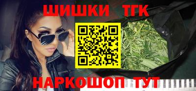 прущий лед Кингисепп
