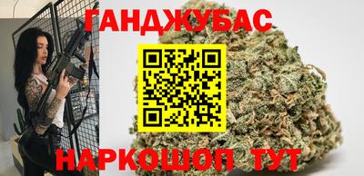 MDMA Premium VHQ Канаш