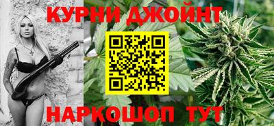 MDMA Premium VHQ Канаш