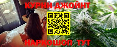 MDMA Premium VHQ Канаш
