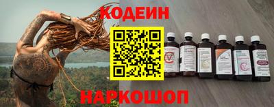 MDMA Premium VHQ Канаш
