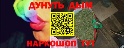 MDMA Premium VHQ Канаш