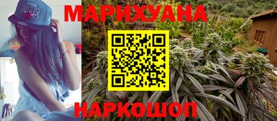 2c-b Камышлов