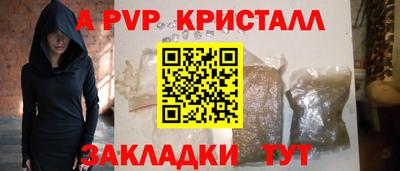 MDMA Premium VHQ Канаш