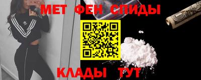 MDMA Premium VHQ Канаш