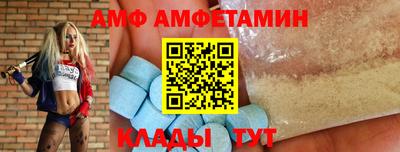 мефедрон VHQ Кинель