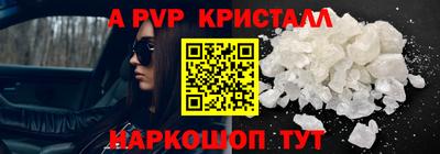 MDMA Premium VHQ Канаш