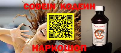 MDMA Premium VHQ Канаш