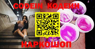 MDMA Premium VHQ Канаш