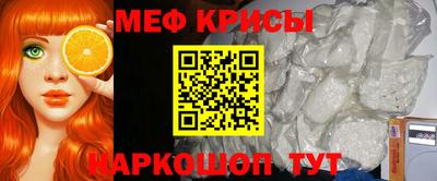ECSTASY Кимры