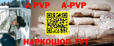 MDMA Premium VHQ Канаш