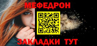 MDMA Premium VHQ Канаш
